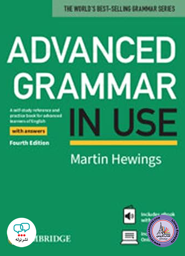 کتاب انگلیسی ادونس گرامر این یوز Advanced Grammar in Use Fourth Edition