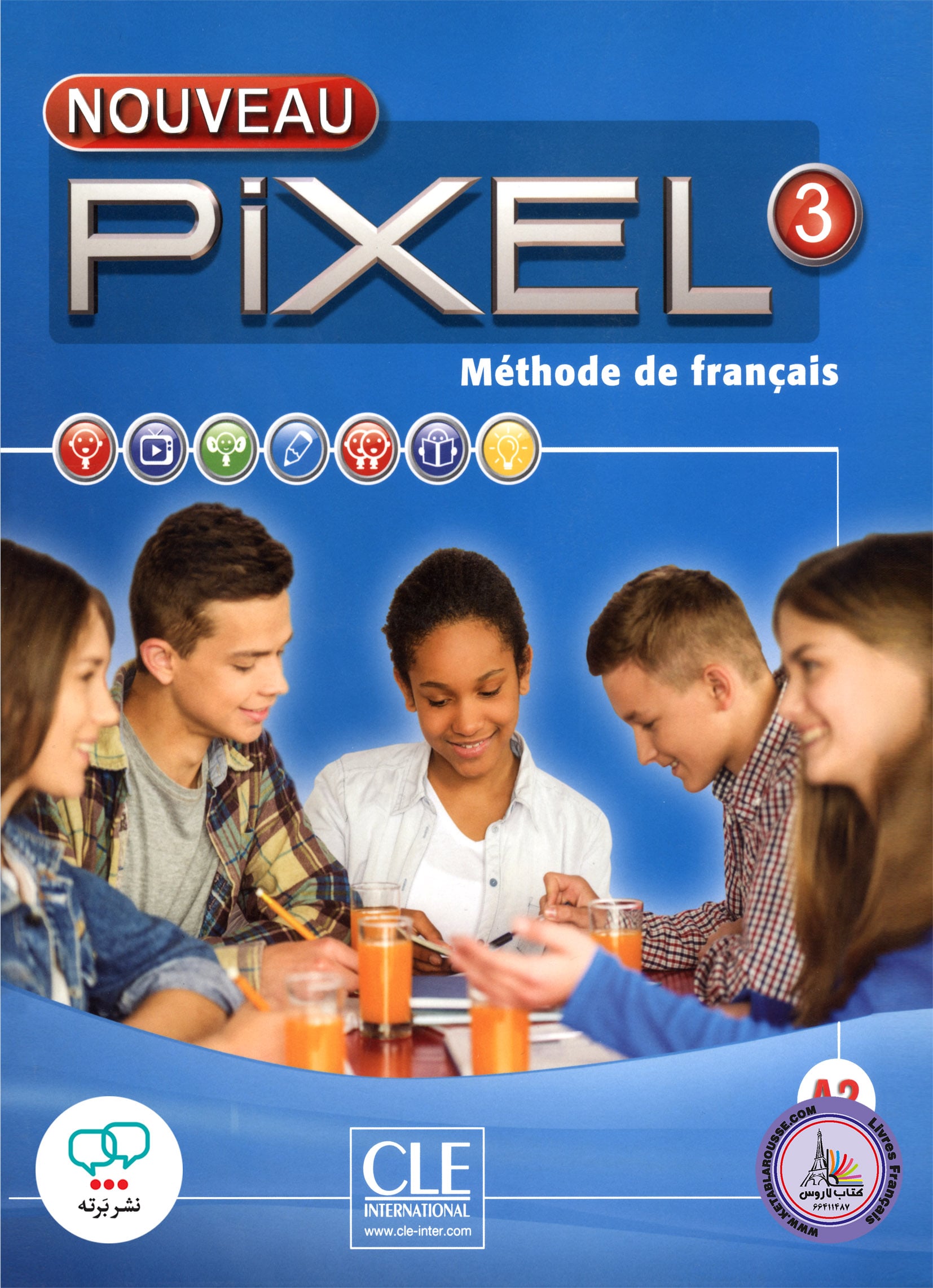 کتاب فرانسوی پیکسل جدید Nouveau Pixel 3 A2