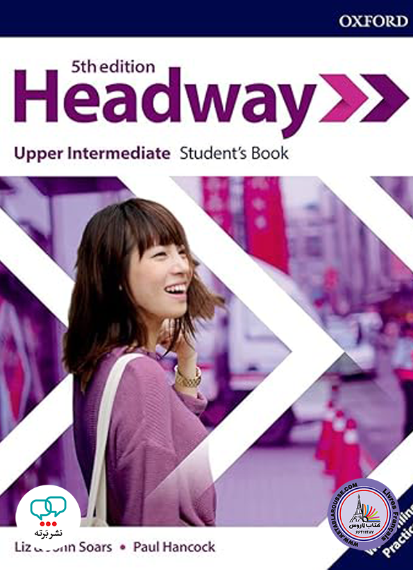كتاب انگلیسی هدوی Headway Upper intermediate 5th edition