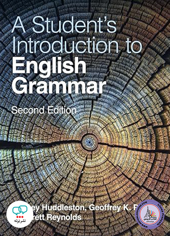 کتاب گرامر انگلیسی A Students Introduction to English Grammar 2nd