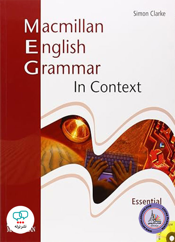 کتاب گرامر انگلیسی Macmillan English Grammar in Context Essential
