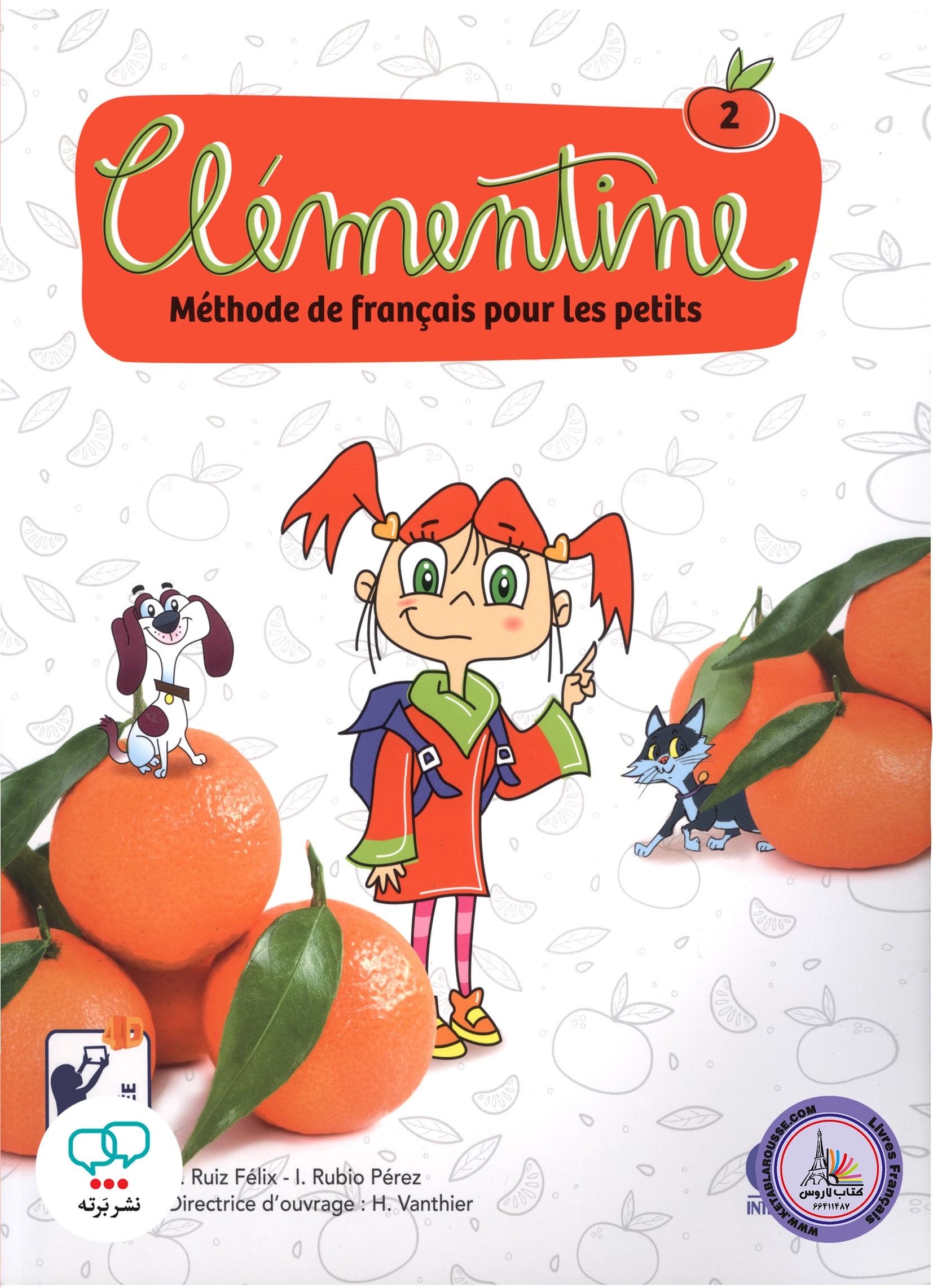 کتاب فرانسوی کلمانتین Clementine 2 A1.1