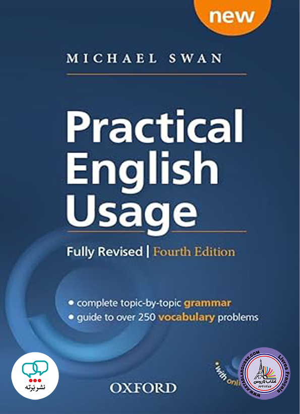 کتاب گرامر انگلیسی Practical English Usage 4th