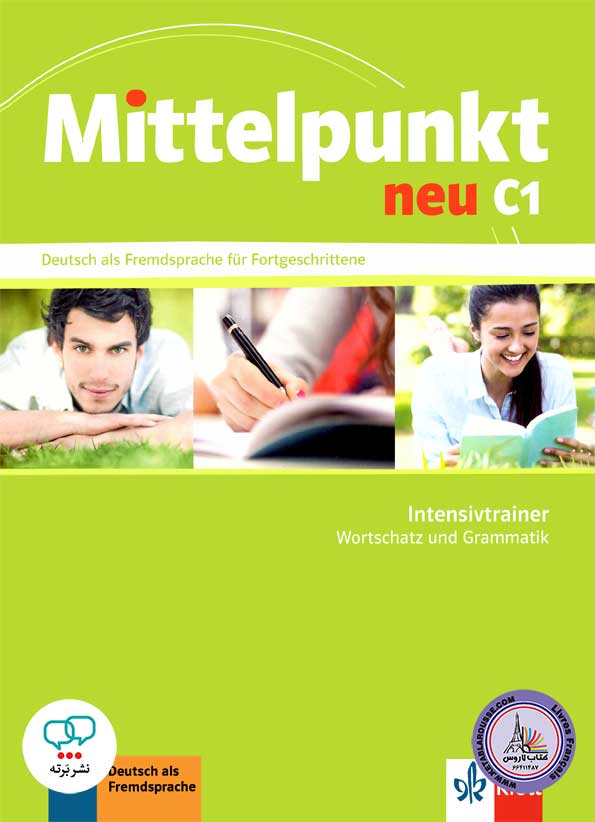 کتاب آلمانی میتل پونکت جدید Mittelpunkt neu C1 Intensivtrainer Wortschatz