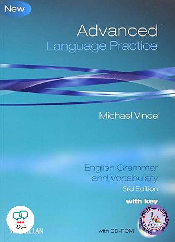 کتاب گرامر انگلیسی Advanced Language Practice 3rd