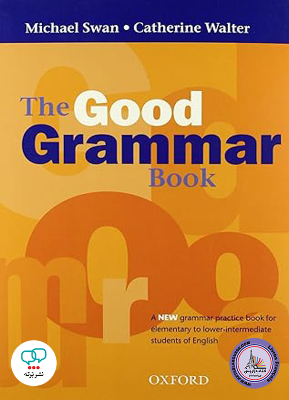کتاب گرامر انگلیسی The Good Grammar Book