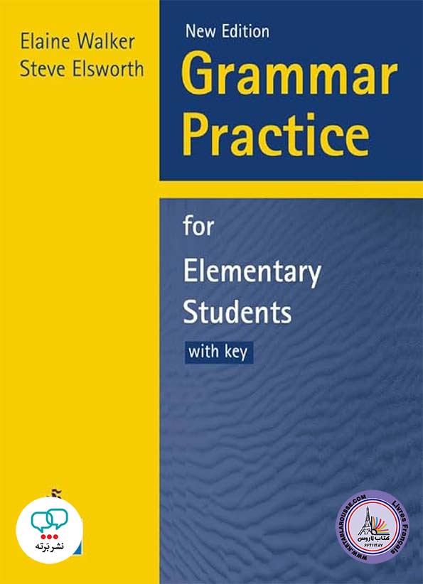 کتاب گرامر انگلیسی Grammar Practice for Elementary Students With Key New Edition