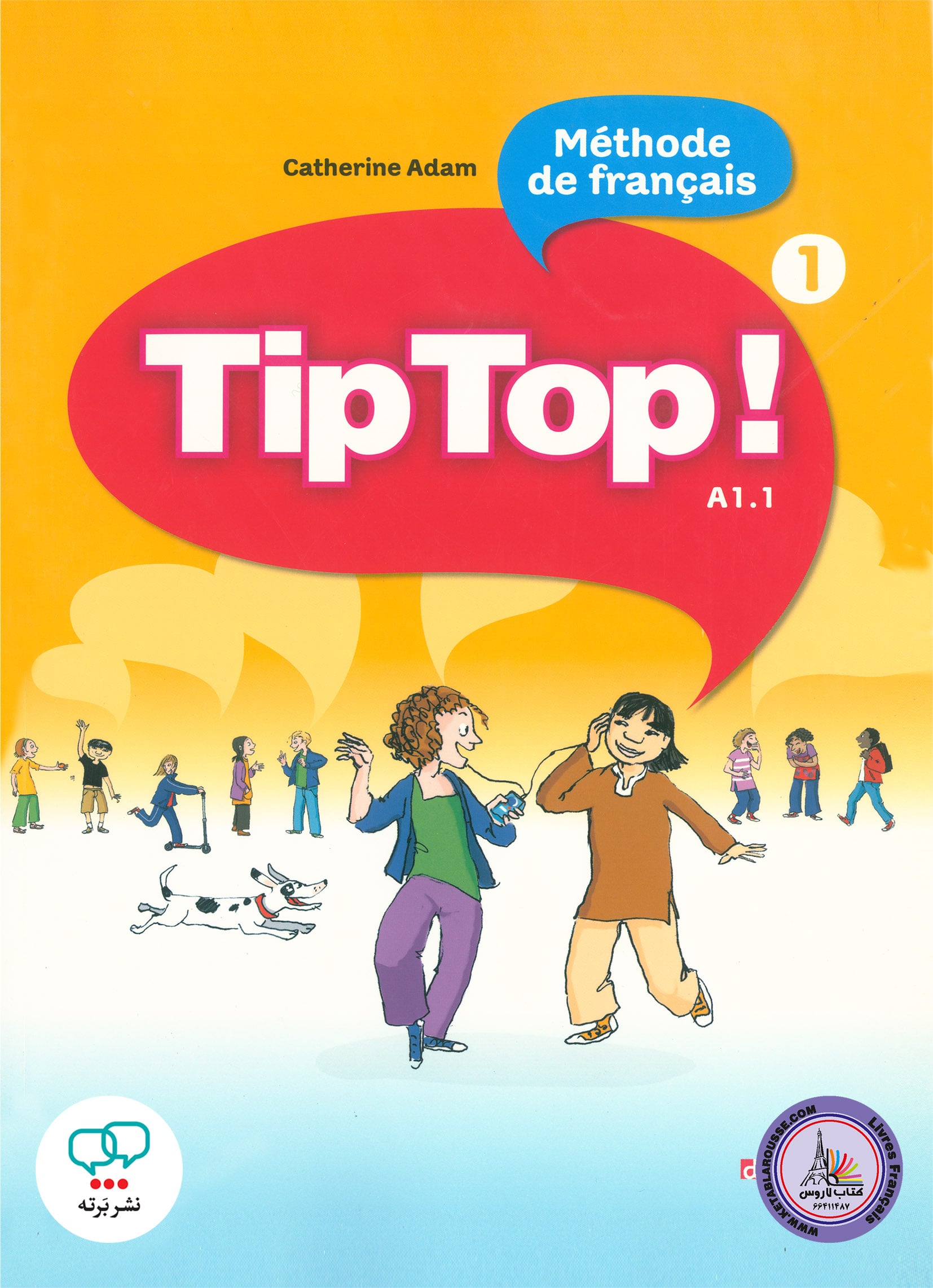 کتاب فرانسوی تیپ تاپ Tip Top 1 A1.1