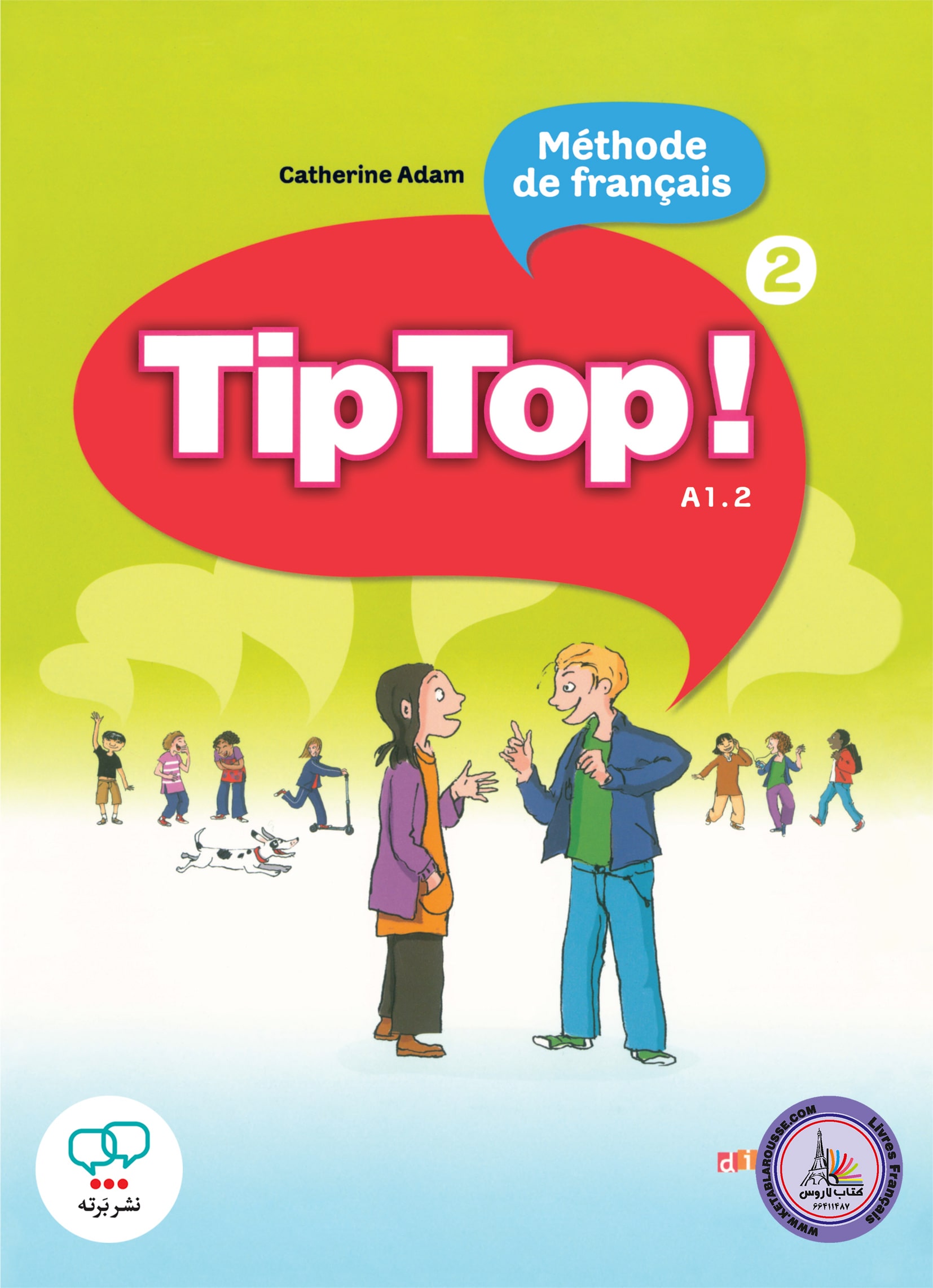 کتاب فرانسوی تیپ تاپ Tip Top 2 A1.2