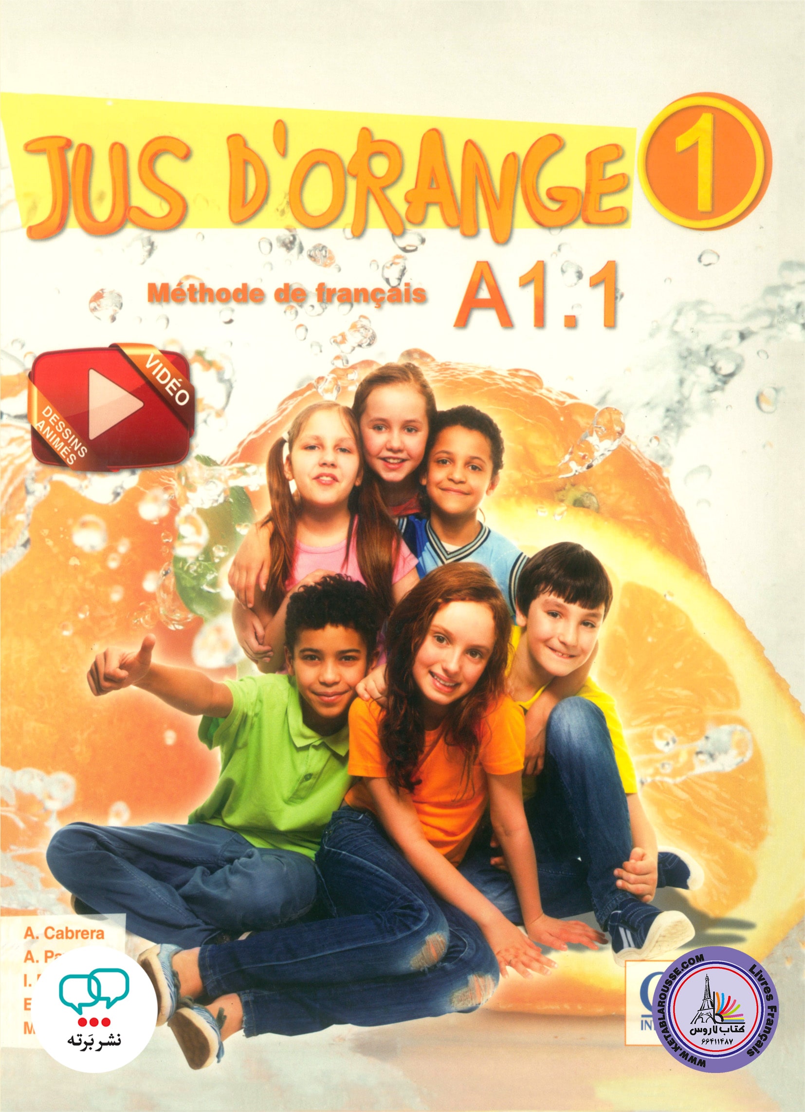 کتاب فرانسوی ژو د ارنج Jus dorange 1 A1.1