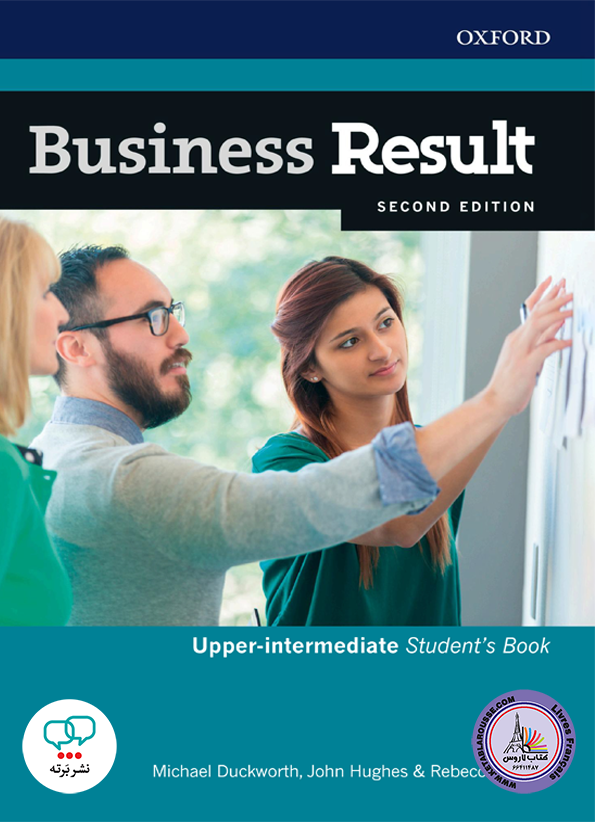 کتاب انگلیسی Business Result Upper Intermediate 2nd edition
