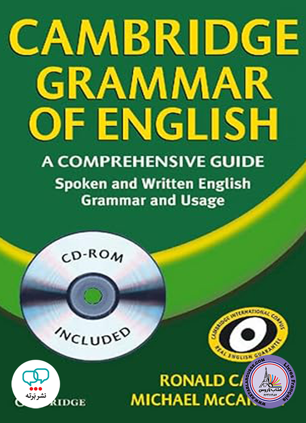 کتاب گرامر انگلیسی Cambridge Grammar of English