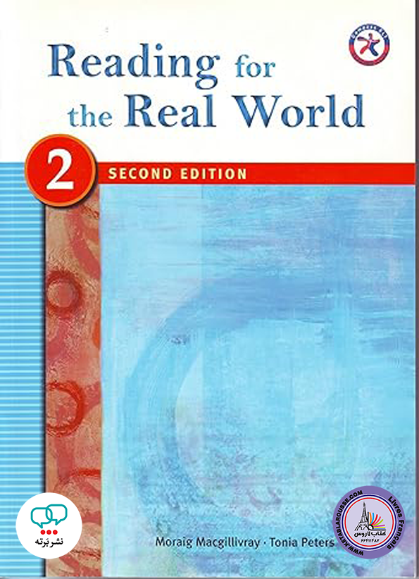 کتاب انگلیسی Reading for the Real World 2 2nd