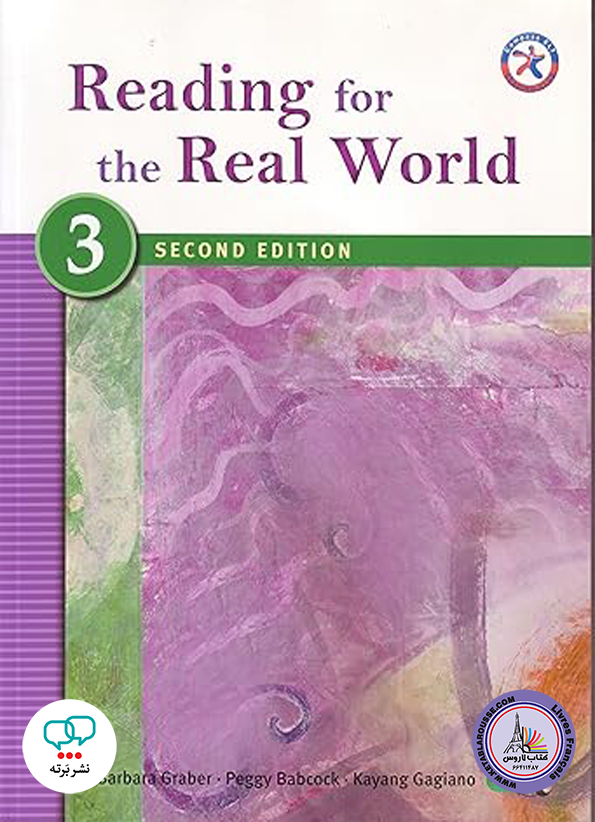 کتاب انگلیسی Reading for the Real World 3 2nd