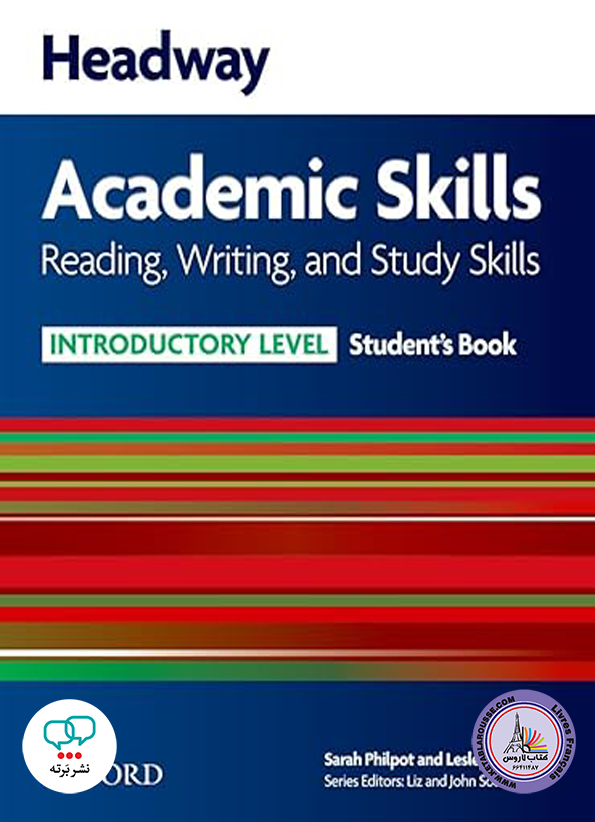 کتاب انگلیسی هدوی آکادمیک اسکیلز Headway Academic Skills Introductory Reading Writing and Study Skills