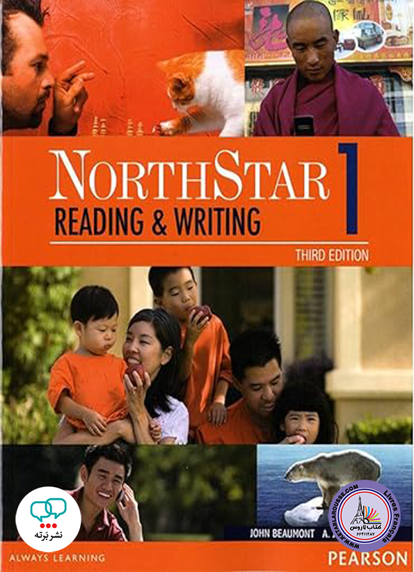 کتاب انگلیسی نورس استار NorthStar Reading and Writing 1 3rd Edition