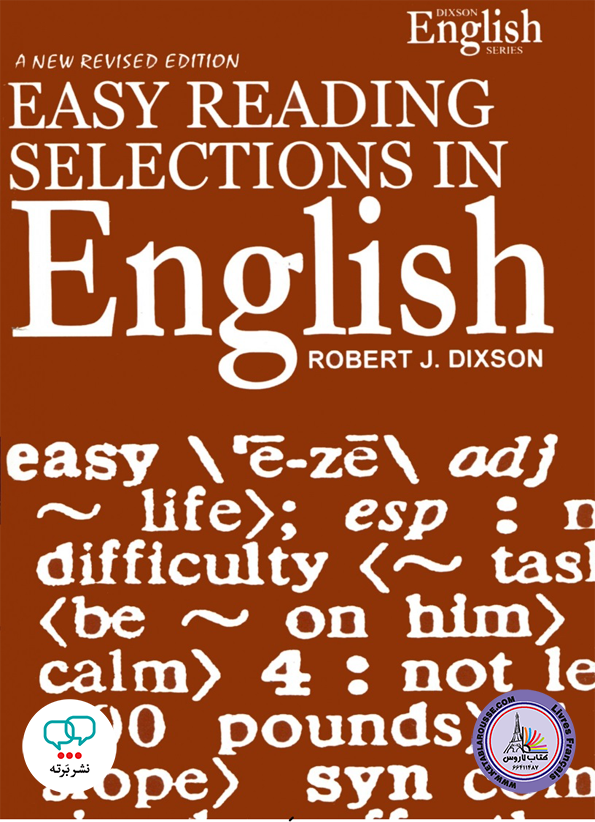 کتاب انگلیسی Easy Reading Selections in English