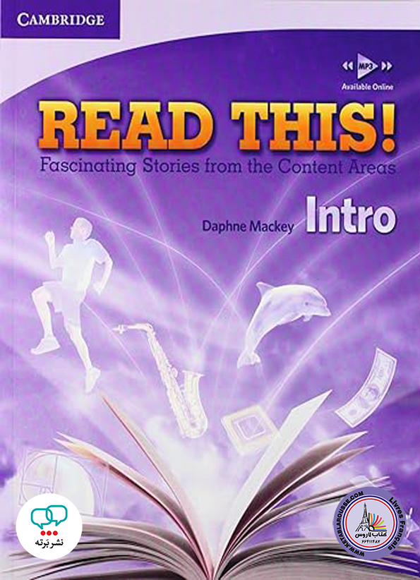 کتاب انگلیسی رید دیس Read This Intro