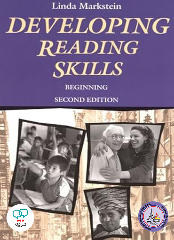 کتاب انگلیسی Developing Reading Skills Beginning 2nd Edition