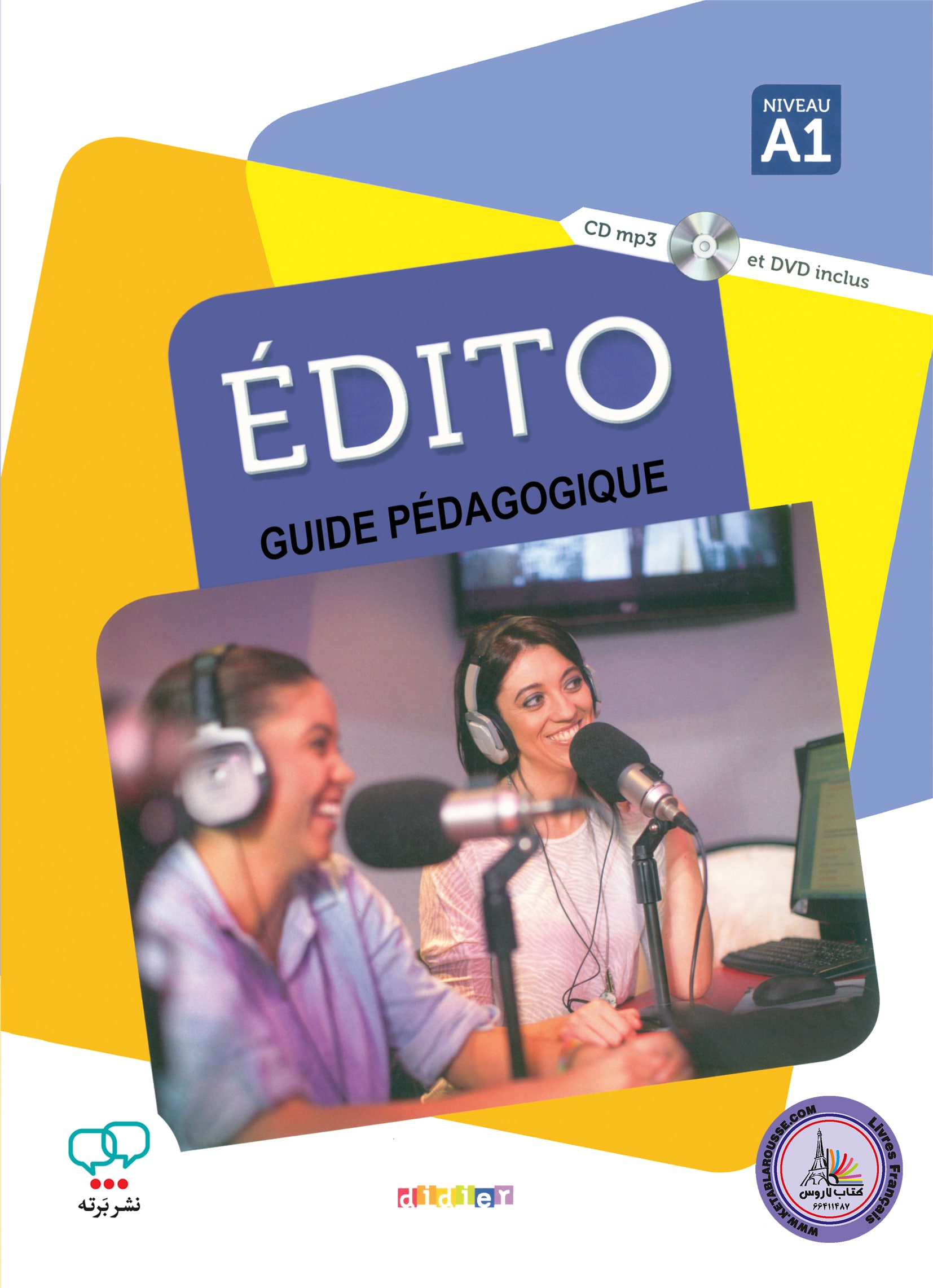 کتاب معلم فرانسوی ادیتو EDITO A1 GUIDE PEDAGOGIQUE