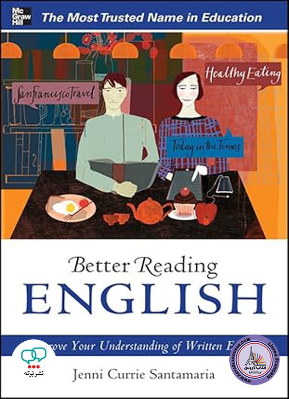 کتاب انگلیسی Better Reading English