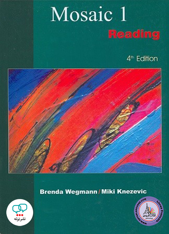 کتاب انگلیسی موزاییک ریدینگ Mosaic Reading 1 4th