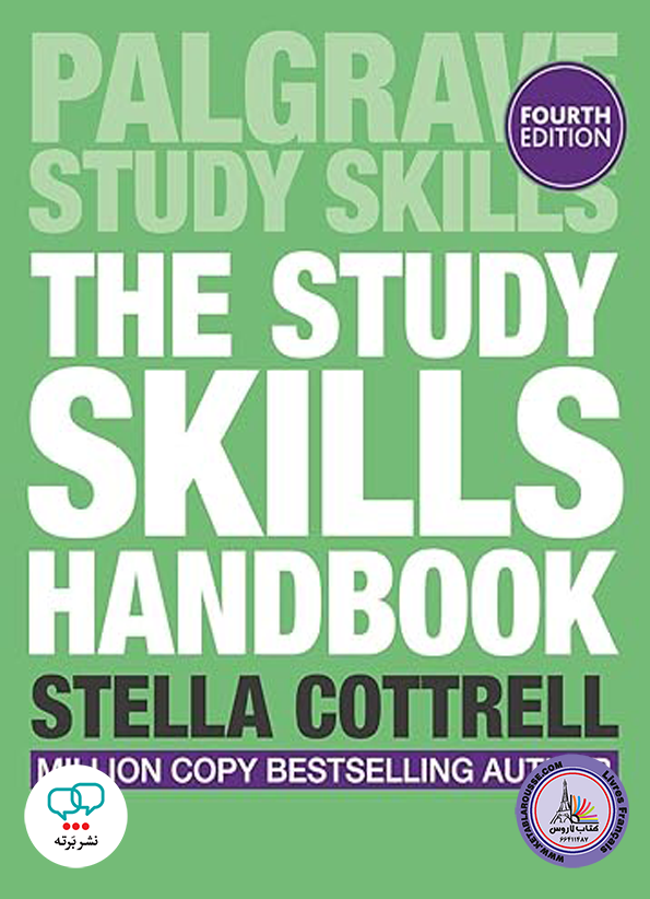 کتاب انگلیسی The Study Skills Handbook 5th