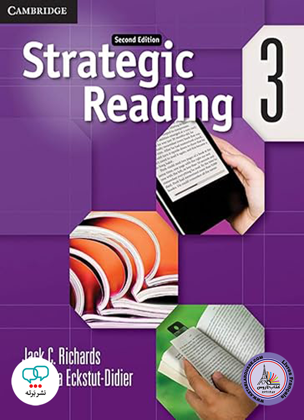 کتاب انگلیسی استراتژیک ریدینگ Strategic Reading 3 2nd