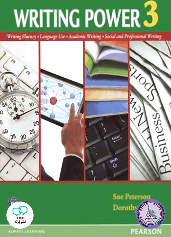 کتاب انگلیسی Writing Power 3