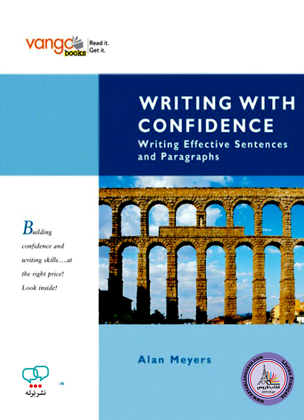 کتاب انگلیسی Writing with Confidence 9th Edition