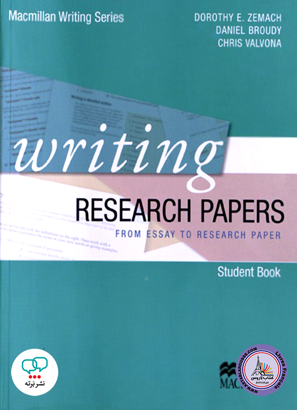 کتاب انگلیسی Writing Research Papers
