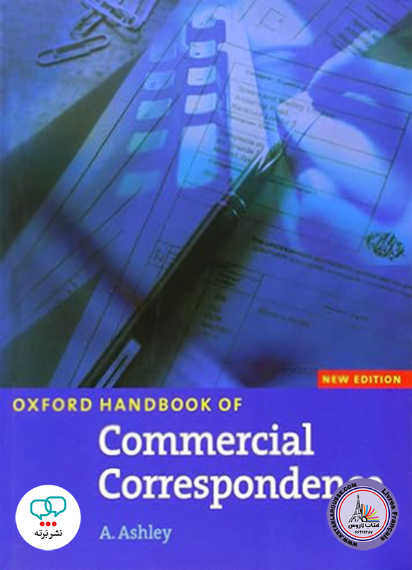 کتاب انگلیسی Oxford Handbook of Commercial Correspondence