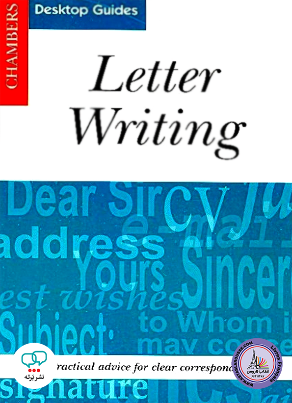 کتاب انگلیسی Chambers Desktop Guides Letter Writing