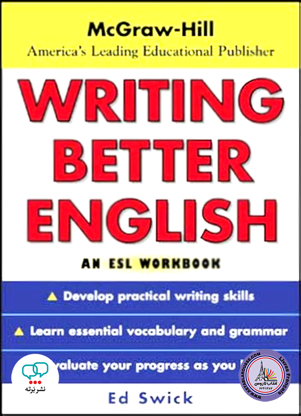 کتاب انگلیسی Writing Better English An ESL Workbook