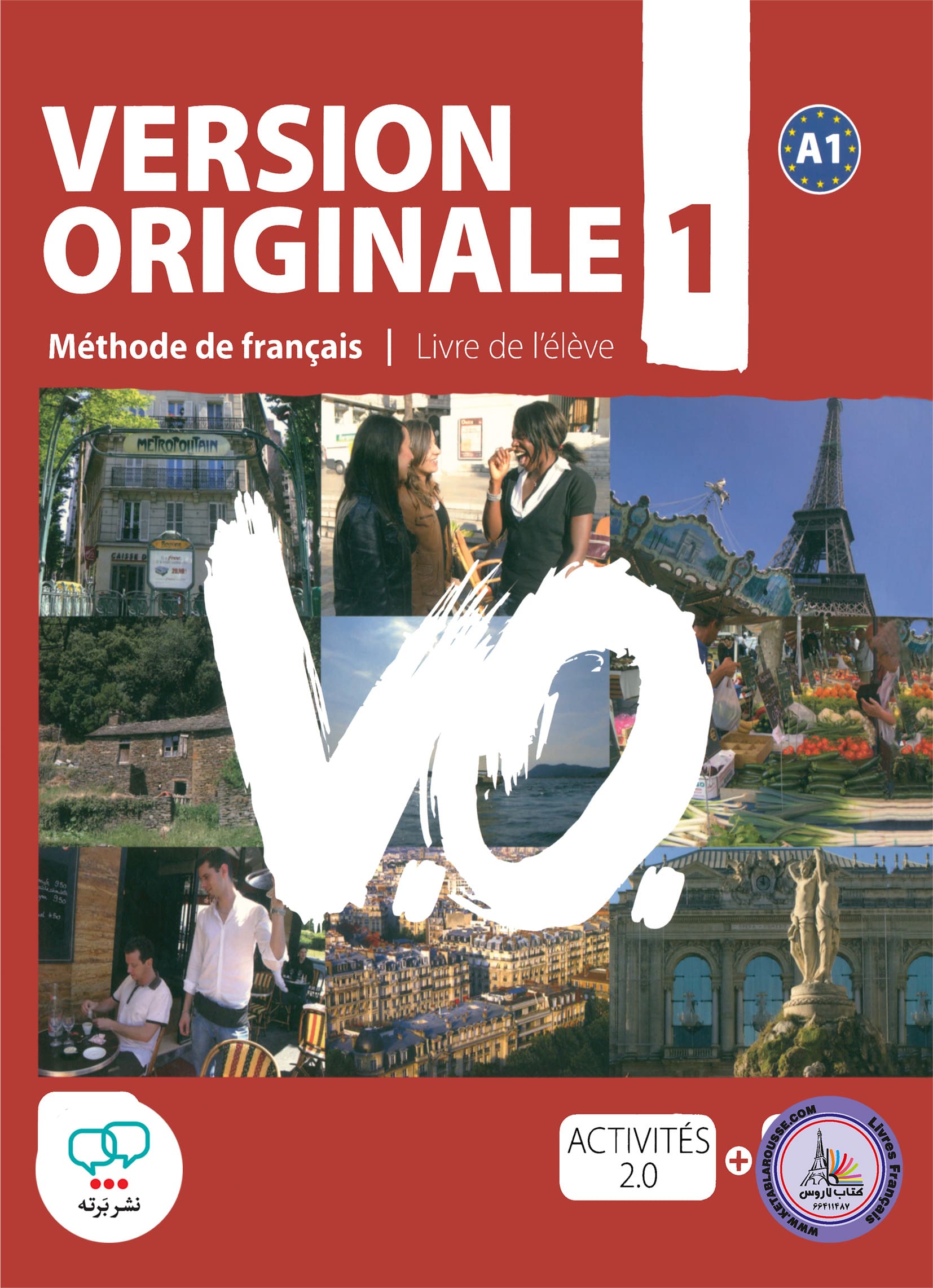 کتاب فرانسوی ورژن اورجینال Version Originale 1 A1