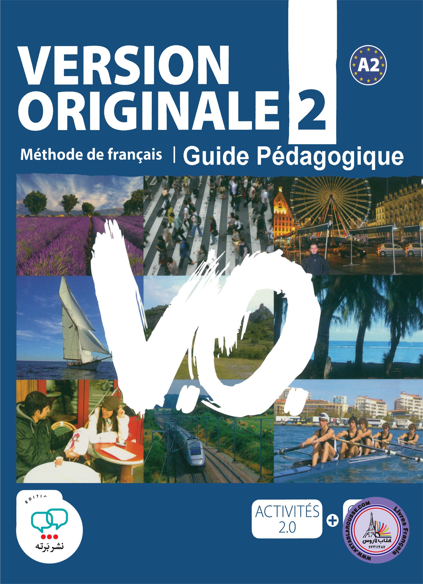 کتاب معلم فرانسوی ورژن اورجینال Version originale 2 A2 guide pedagogique