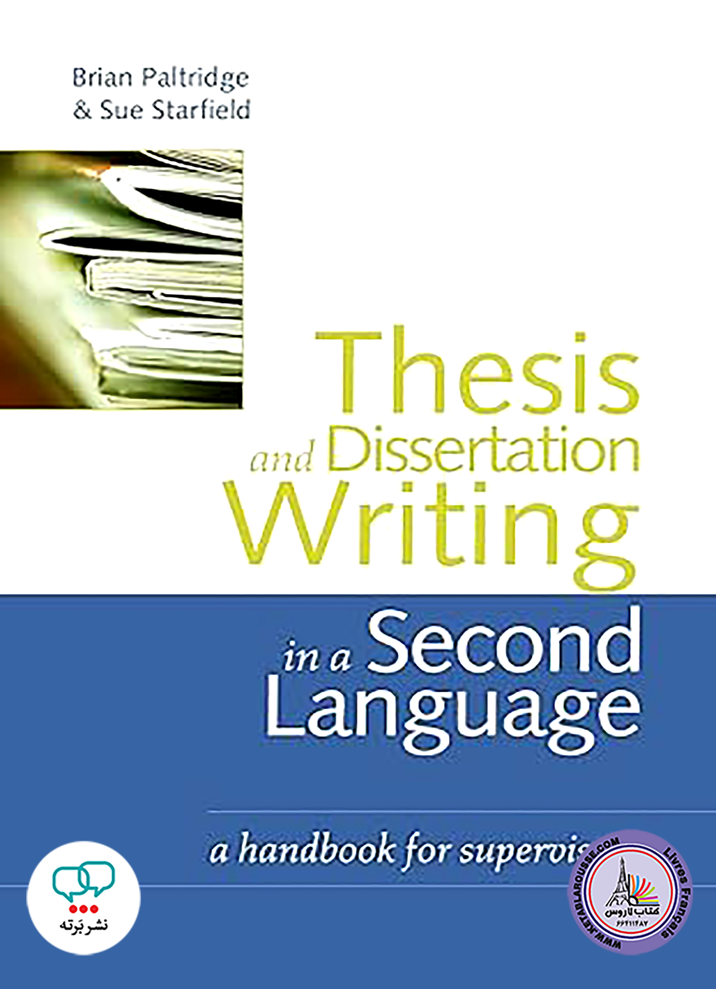 کتاب انگلیسی Thesis and Dissertation Writing in a Second Language