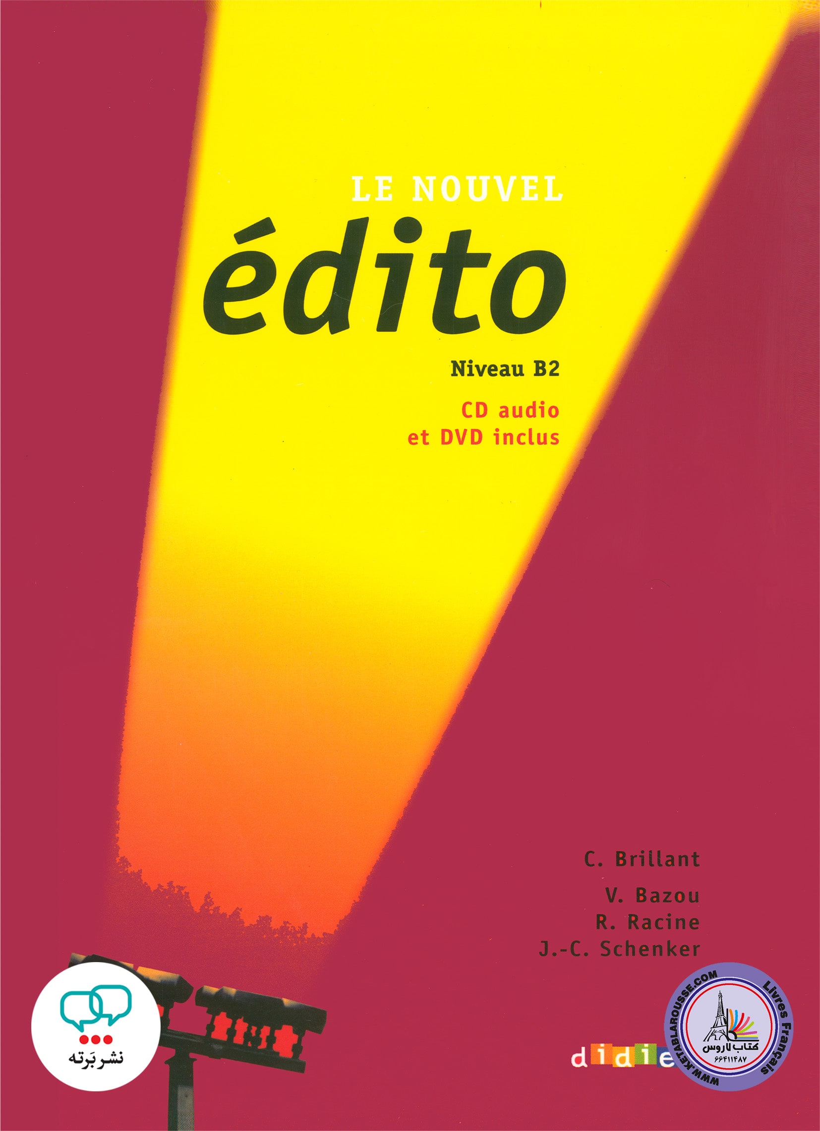 کتاب فرانسوی ادیتو LE NOUVEL edito B2