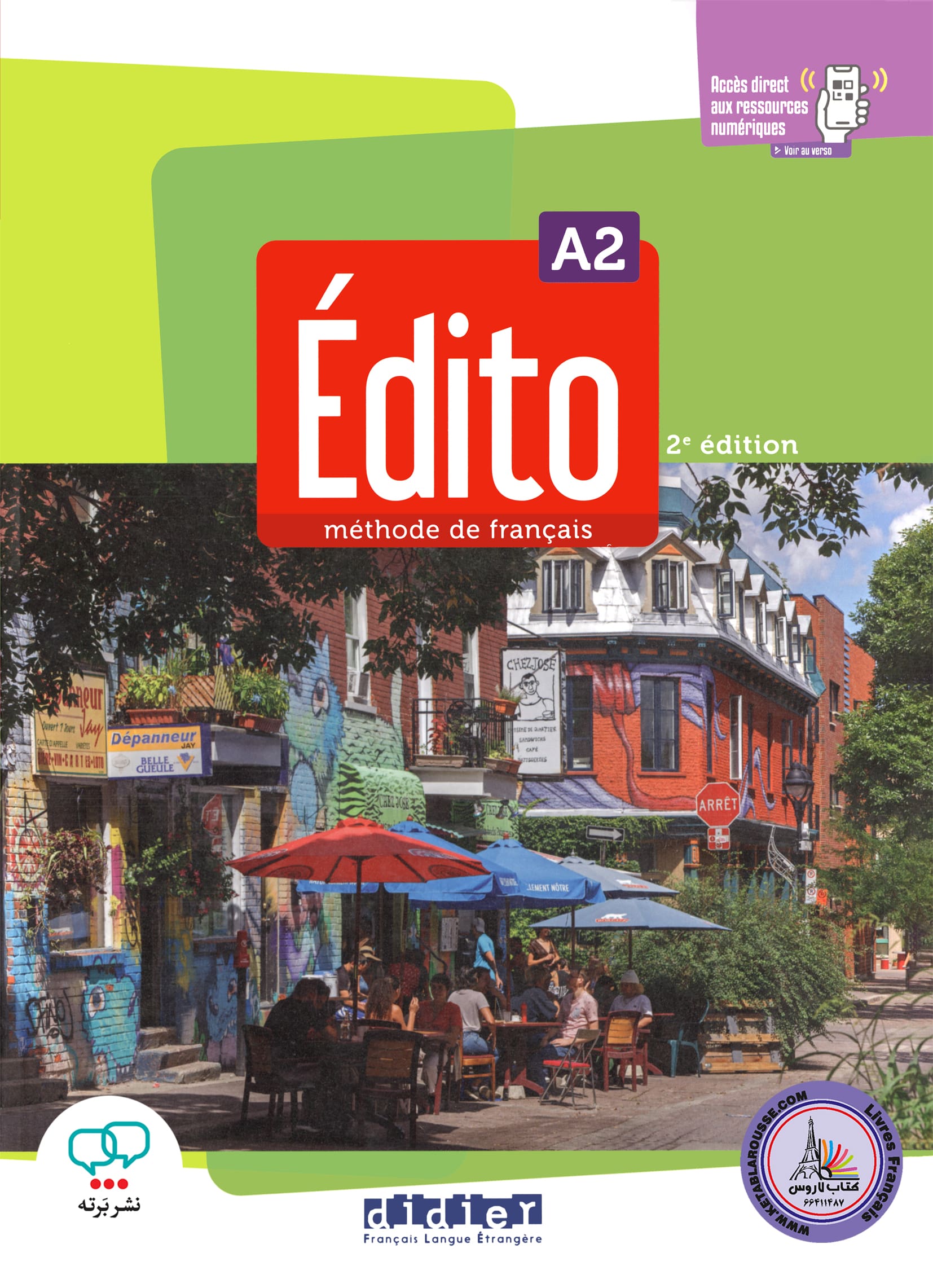 کتاب فرانسوی ادیتو چاپ جدید ویرایش دوم Edito niv A2 2e edition