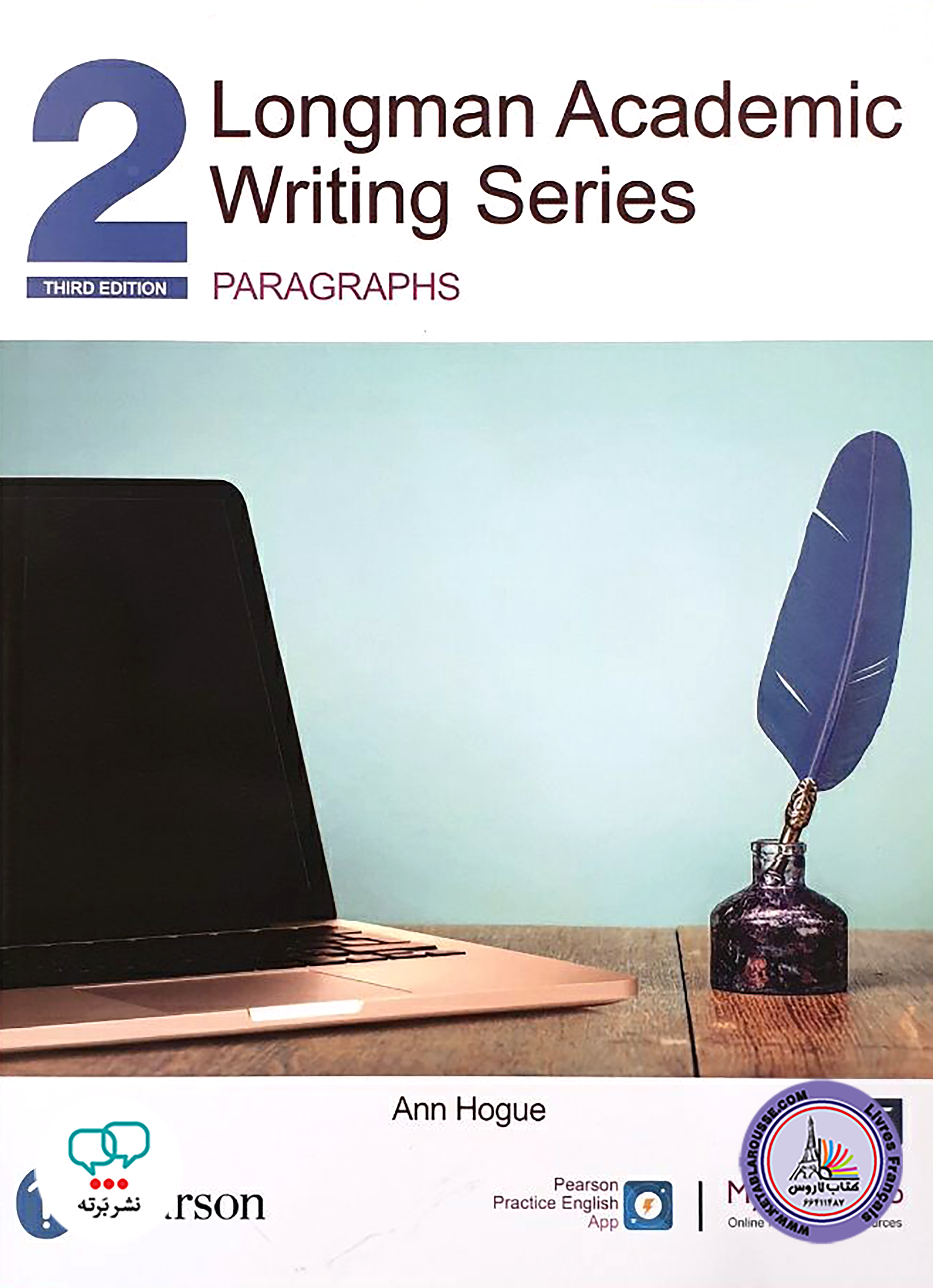 کتاب انگلیسی  Longman Academic Writing Series 2 3nd Edition