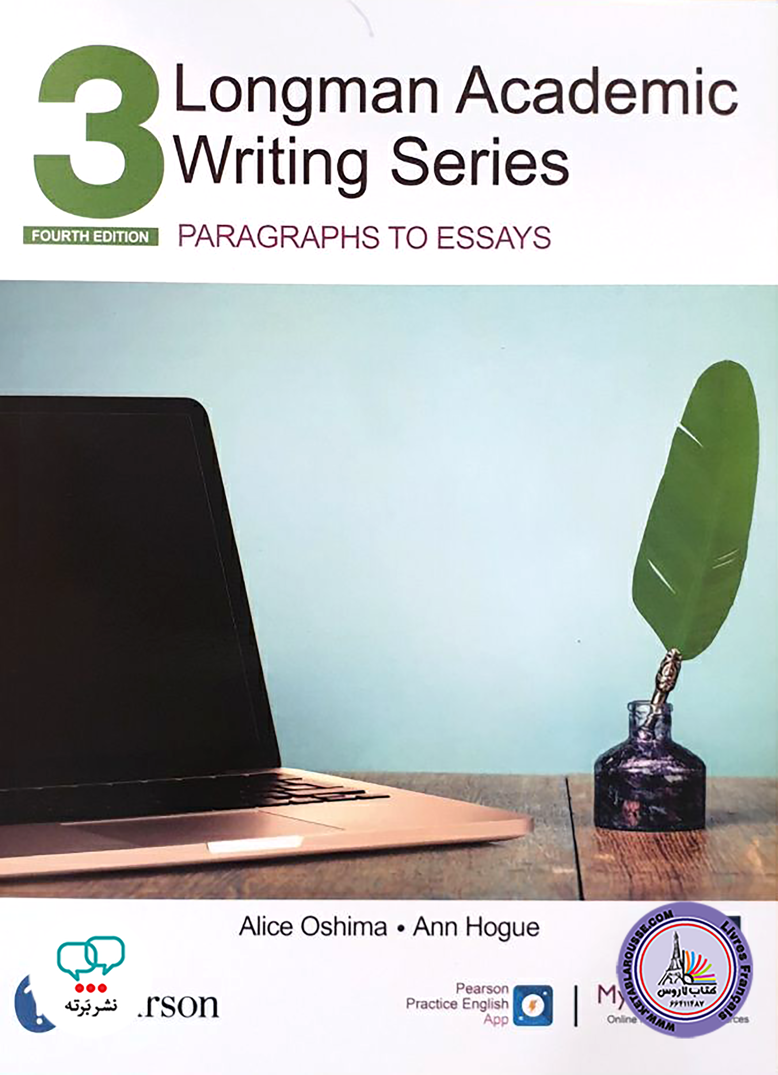 کتاب انگلیسی  Longman Academic Writing Series 3 4th Edition