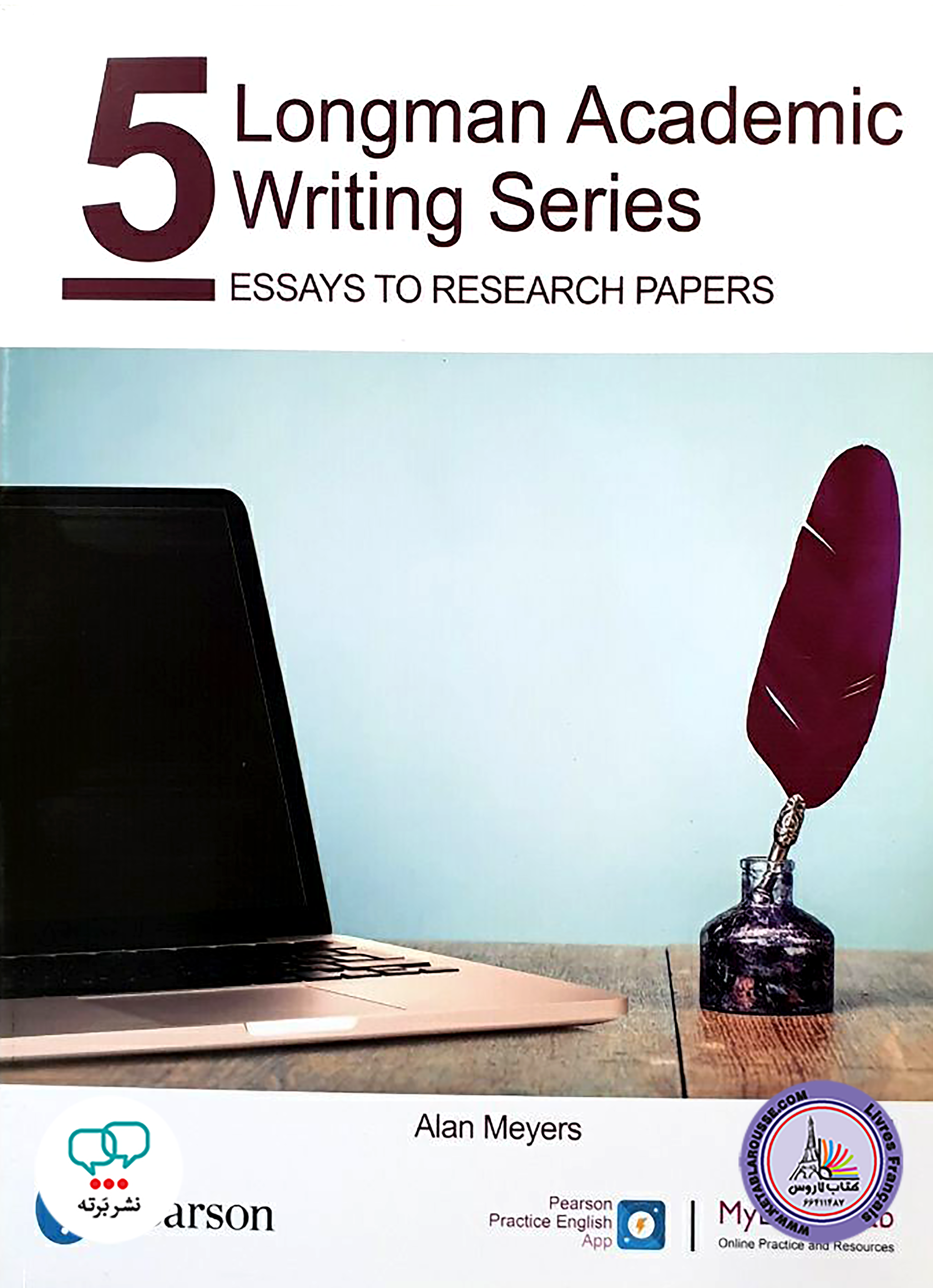 کتاب انگلیسی Longman Academic Writing Series 5