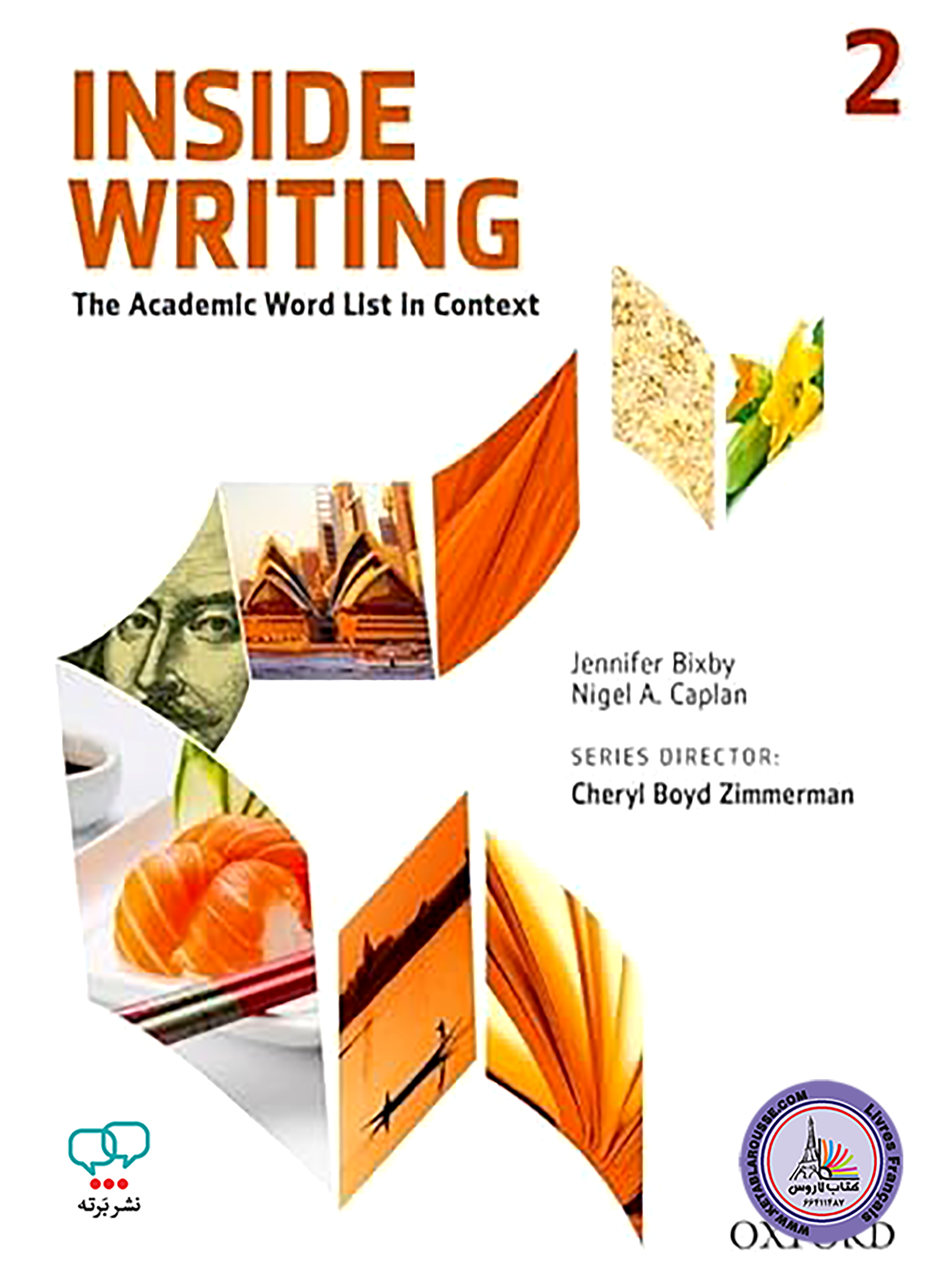 کتاب انگلیسی اینساید رایتینگ Inside Writing 2 2nd Edition