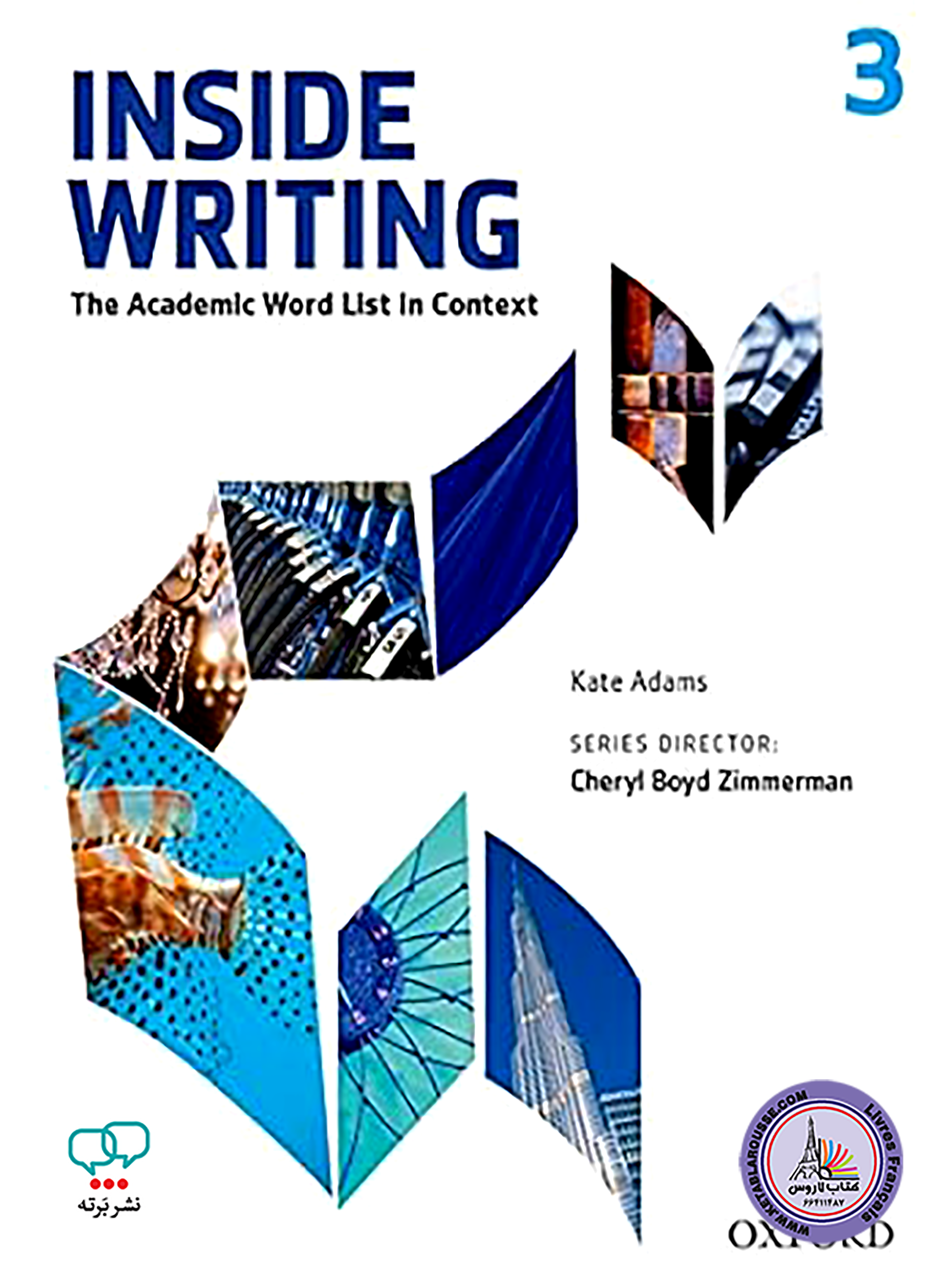 کتاب انگلیسی اینساید رایتینگ Inside Writing 3 2nd Edition