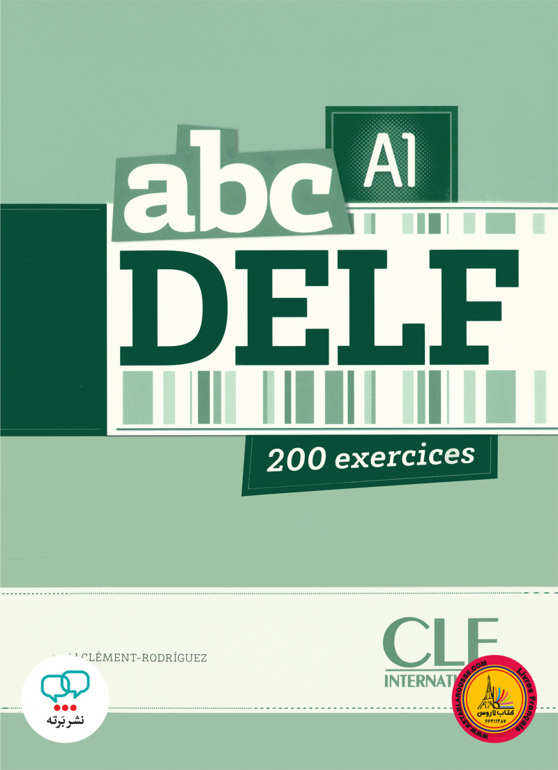 کتاب آزمون فرانسوی ای بی سی دلف abc DELF A1 200 exercices