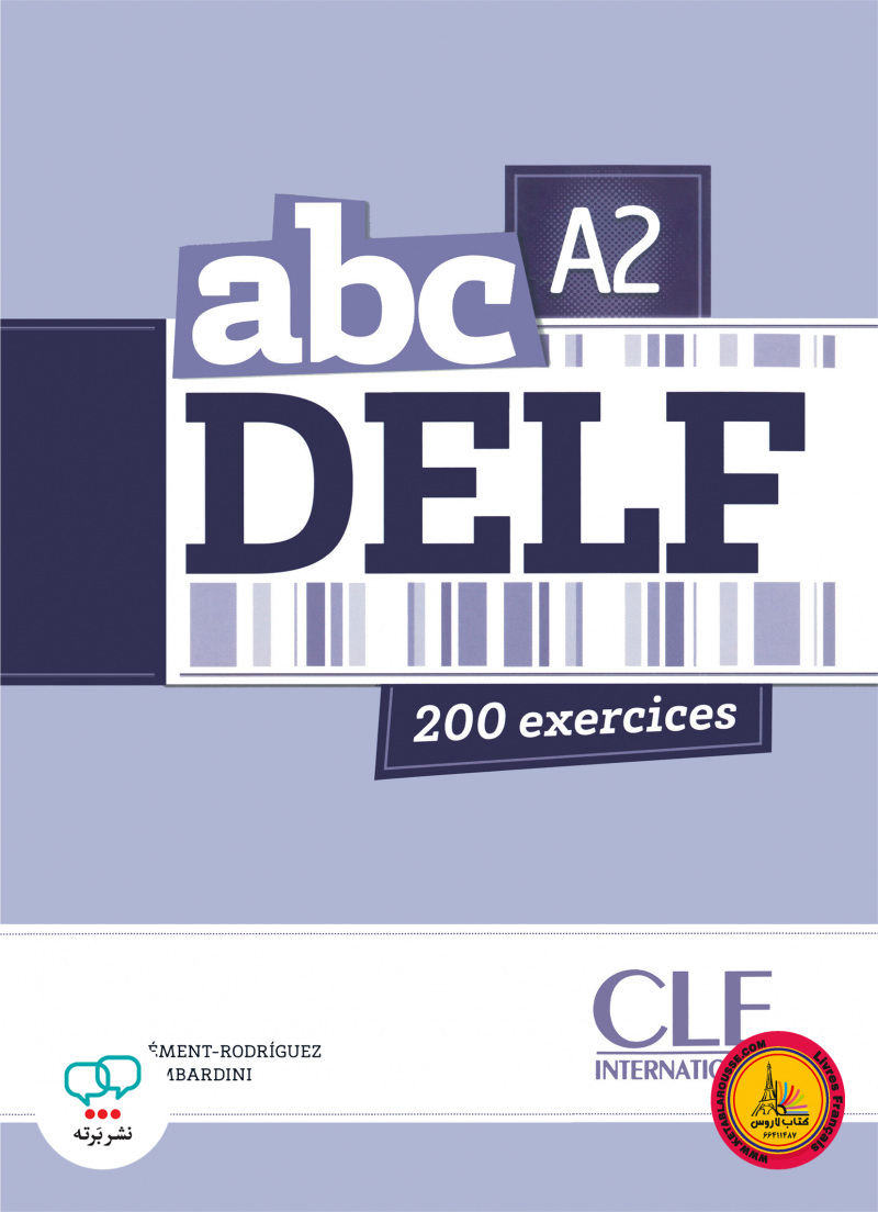 کتاب آزمون فرانسوی ای بی سی دلف abc DELF A2 200 exercices