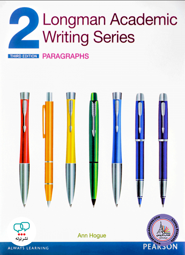 کتاب انگلیسی Longman Academic Writing Series 2