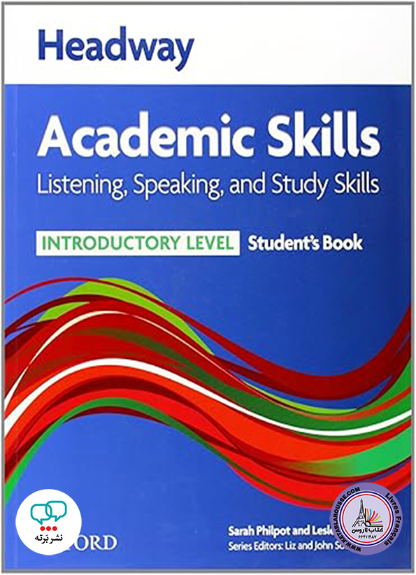 کتاب انگلیسی Headway Academic Skills Introductory Listening Speaking and Study Skills