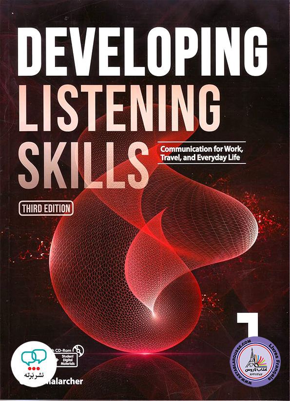 کتاب انگلیسی دولوپینگ لیستنینگ اسکیلز Developing Listening Skills 1 3rd Edition