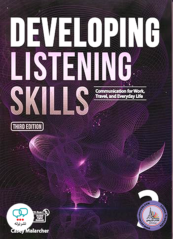 کتاب انگلیسی دولوپینگ لیستنینگ اسکیلز Developing Listening Skills 3rd Edition